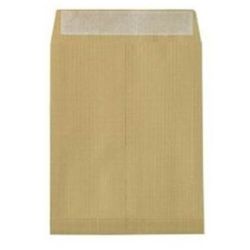 Sac Kraft 3 souffl. 3cm - 260x330mm - 120g - GPV N°39725 (x50) //