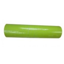 Rouleau 600 etiq. perm JAUNE 1 ligne (21x12mm) pour étiq  - Z