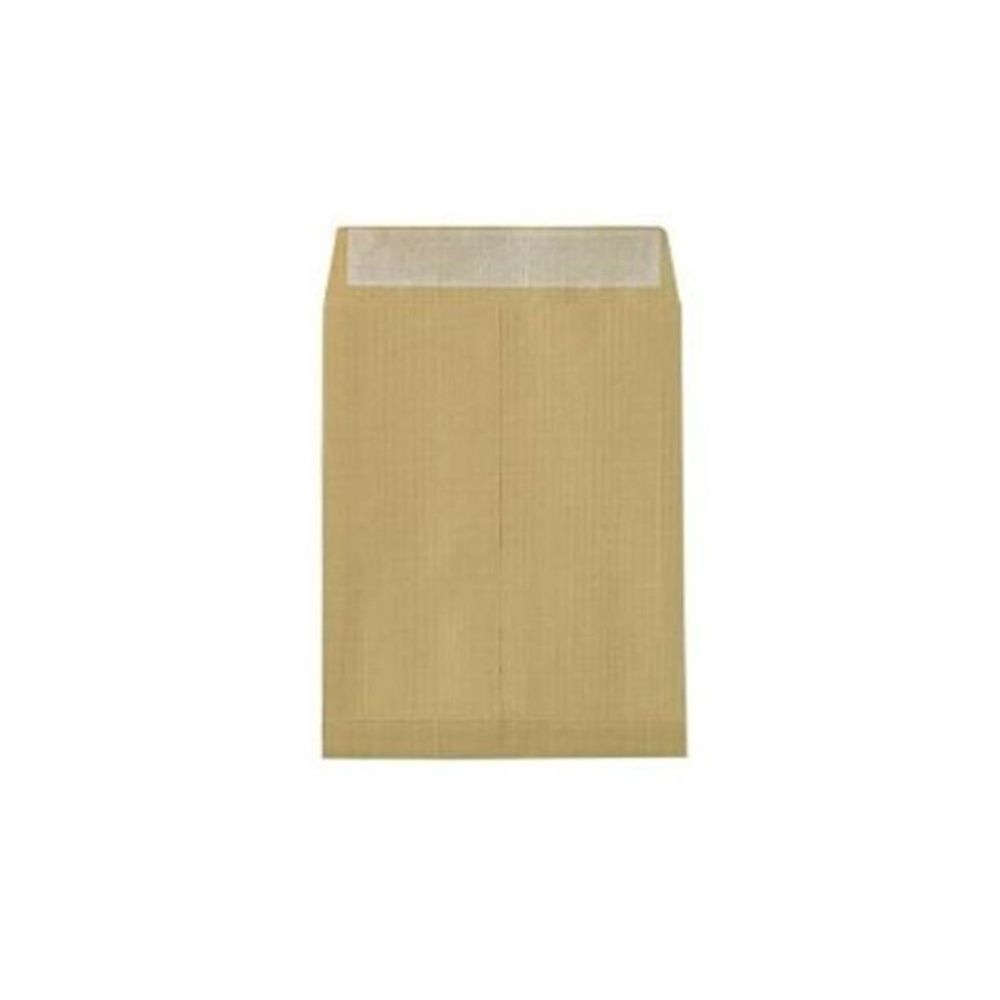 Sac Kraft 3 souffl. 3cm - 260x330mm - 120g - GPV N°4955 (unité) - Z