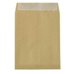 Sac Kraft 3 souffl. 3cm - 260x330mm - 120g - GPV N°4955 (unité) - Z