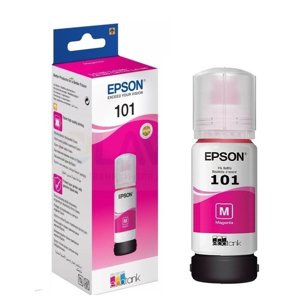 Bouteille EPSON - N°101 - Magenta 70ml - EcoTank L2670/6170/6270 //