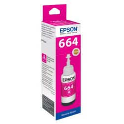 Bouteille EPSON - T6643 - Magenta 70ml - EcoTank L386/L3060 //