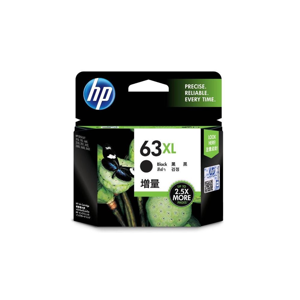 Cart HP N°63XL Noire - F6U64AA -HP2130 (Australie) //